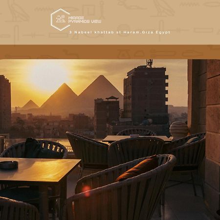 Mirage Pyramids View Hotel Nazlet el-Sisi Exterior photo