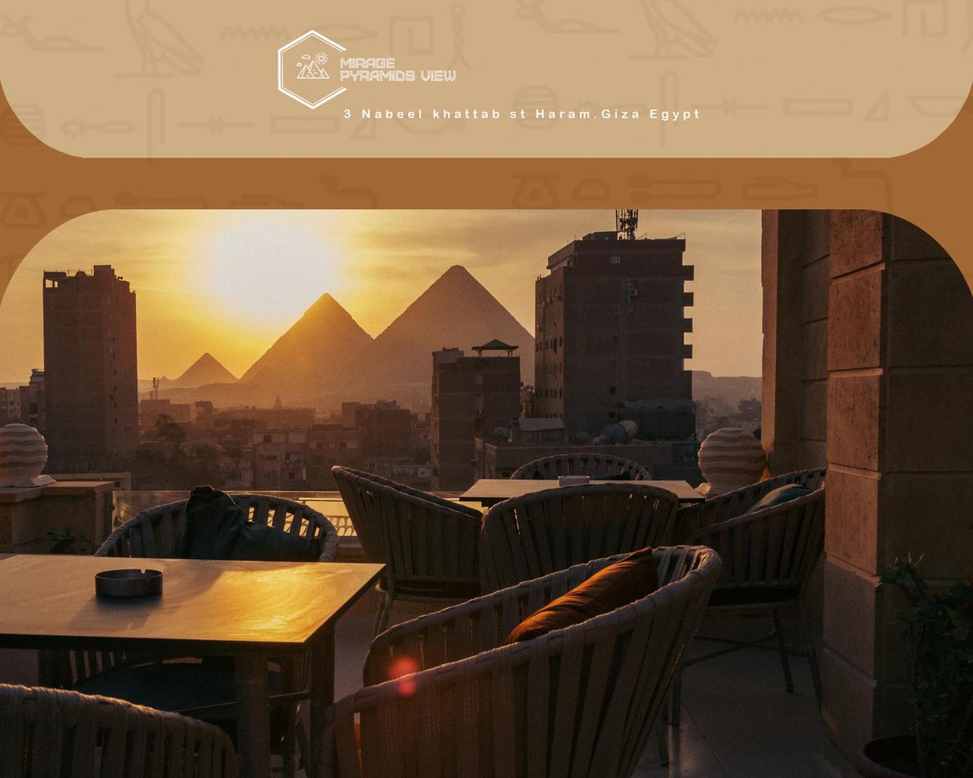 Mirage Pyramids View Hotel Nazlet el-Sisi Exterior photo