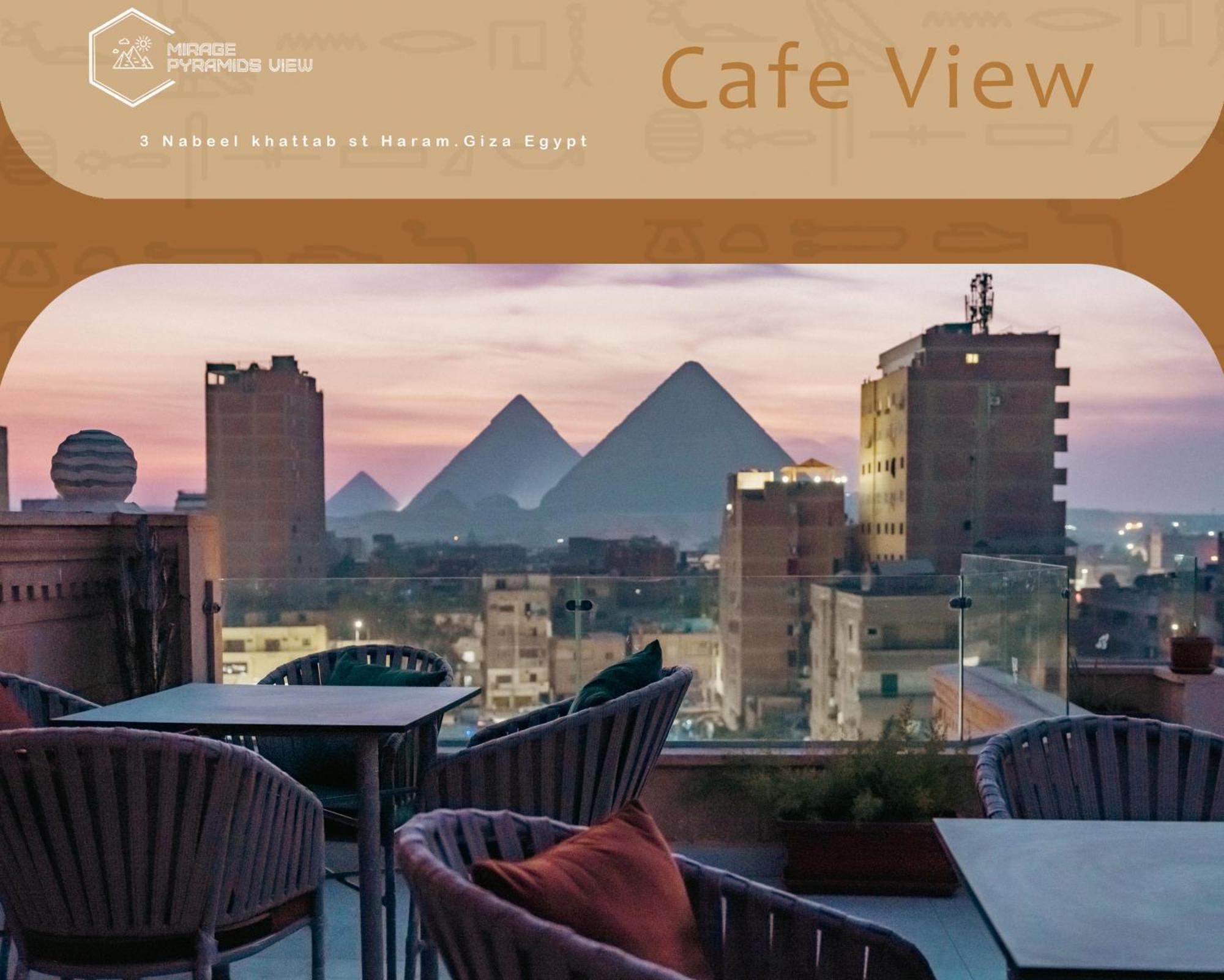 Mirage Pyramids View Hotel Nazlet el-Sisi Exterior photo