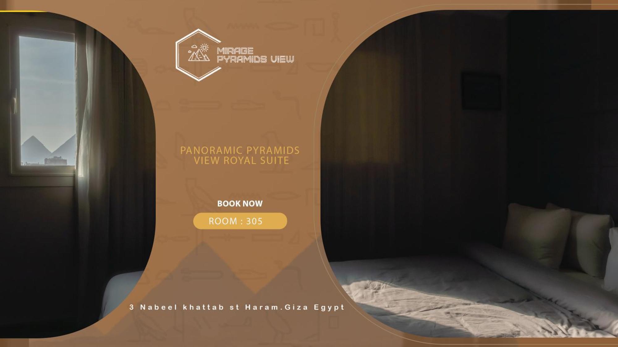 Mirage Pyramids View Hotel Nazlet el-Sisi Exterior photo