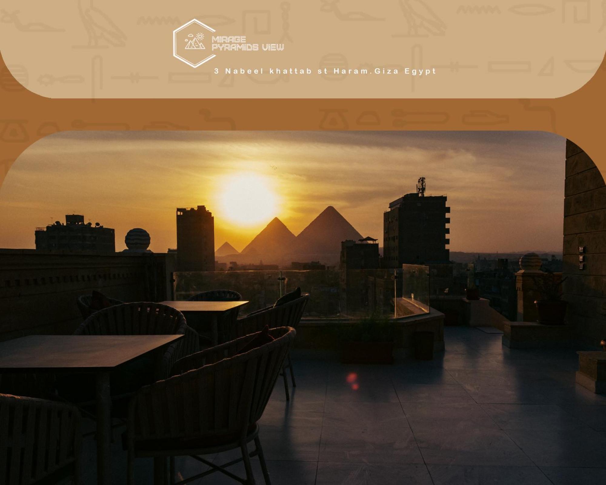 Mirage Pyramids View Hotel Nazlet el-Sisi Exterior photo