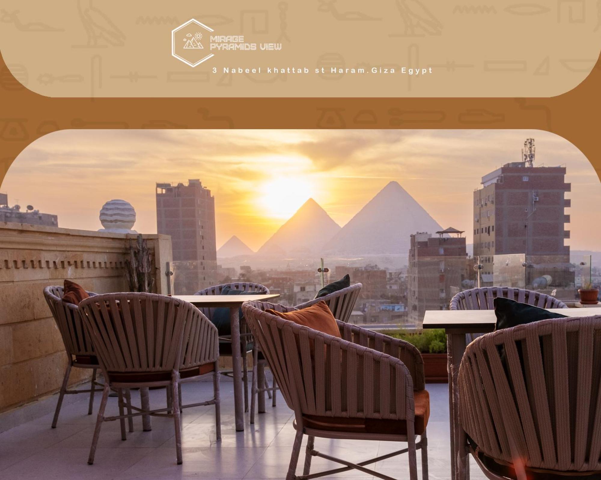 Mirage Pyramids View Hotel Nazlet el-Sisi Exterior photo