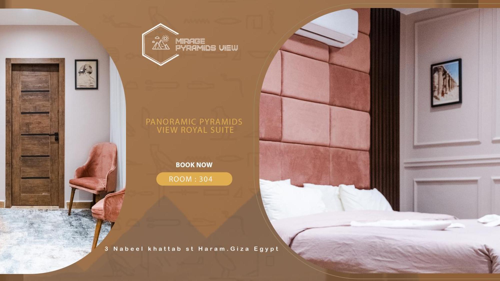 Mirage Pyramids View Hotel Nazlet el-Sisi Exterior photo